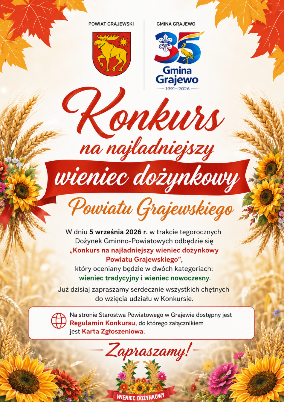 Plakat-zachęcający-do-udziału-w-Konkursie-1-e1784784382708